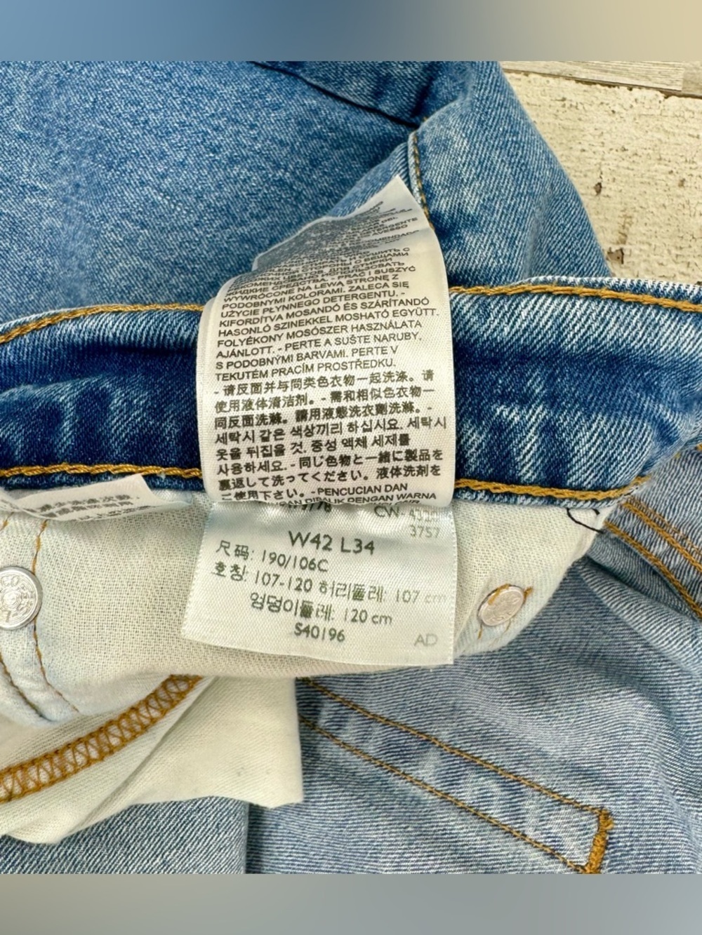 Levis 550 Pants Jeans Men 42x33 Denim Stretch Blue Straight - Picture 6 of 12